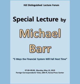 [May 13, 2019]  Dr. Michael Barr